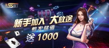 banner hzbi84 c scalew 1368 382x168 1